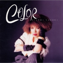 楽天ミュージック | 鈴木聖美