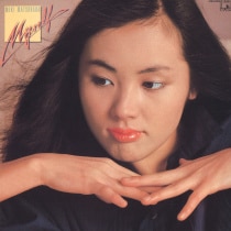 松原みき 雑誌 切り抜き 28P ★貴重！ページ欠けなし 松原みき 雑誌 切り抜き 28P ☆貴重！ページ欠けなし - メルカリ