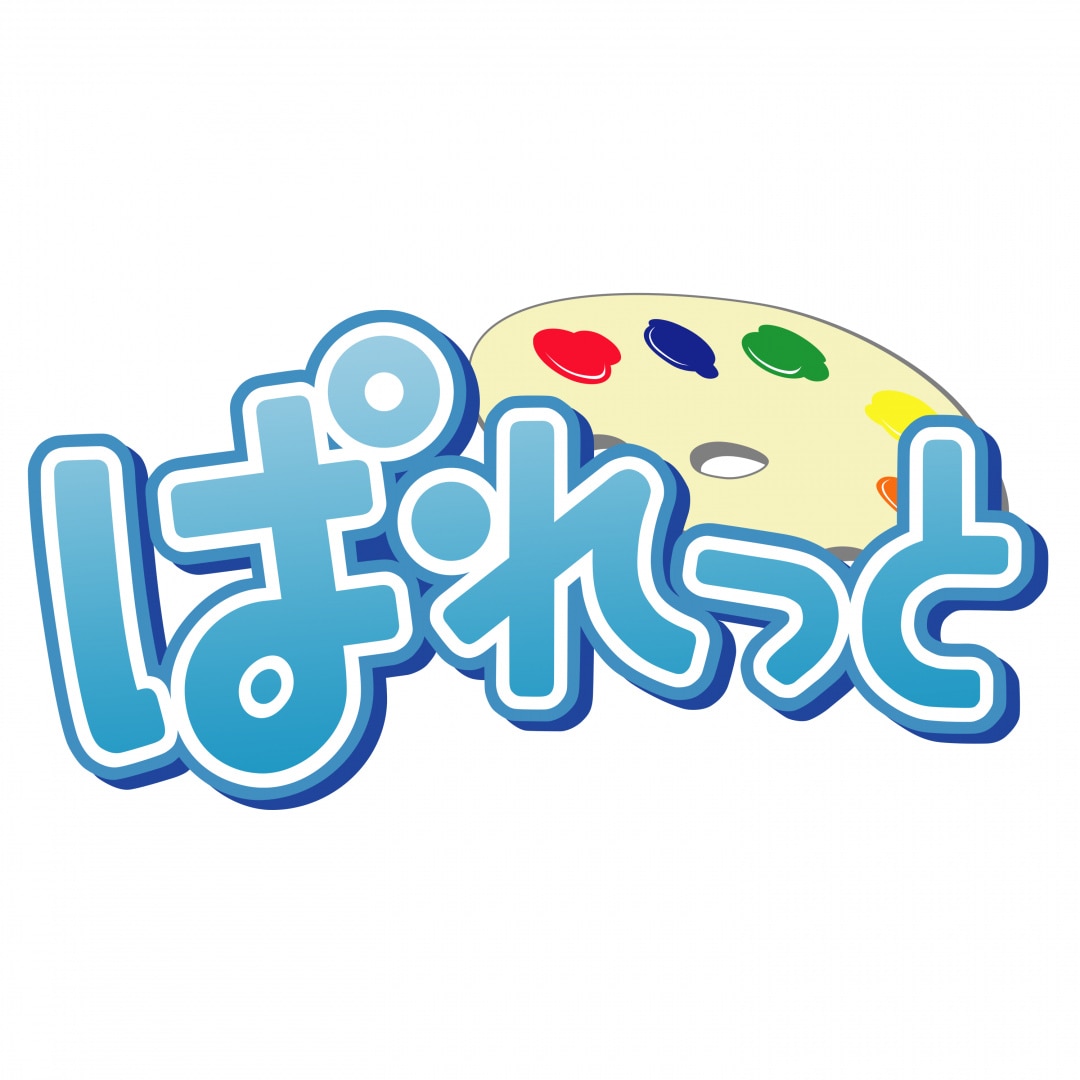 楽天ミュージック プレイリスト 玉置 成実と一緒に聴きたいとっておきソング