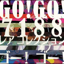 楽天ミュージック | Go!Go!7188 『蛇足歩行』