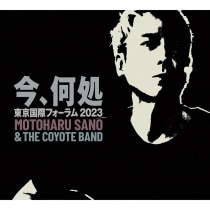 佐野元春 VISITORS DELUX EDITION Amazon.co.jp: VISITORS - 佐野元春: ミュージック