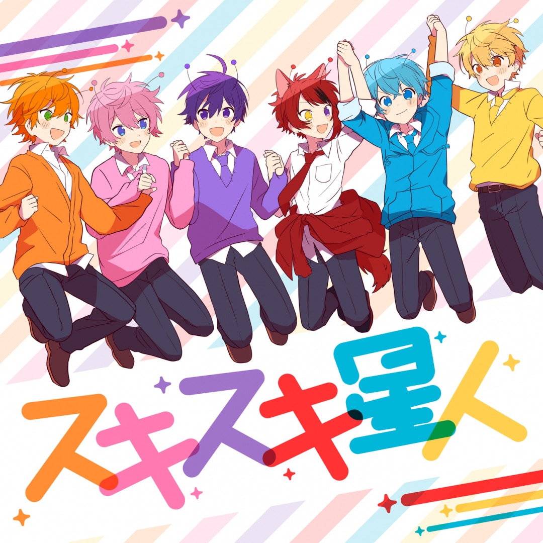 楽天ミュージック | プレイリスト - すとぷり【すとろべりーめもりー