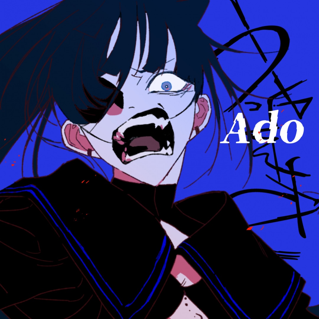 楽天ミュージック | プレイリスト - Ado【Ado SPECIAL LIVE 2024『心臓
