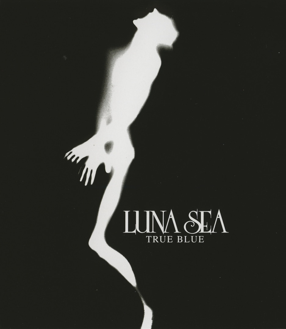 楽天ミュージック | プレイリスト - LUNA SEA【LUNA SEA 30th