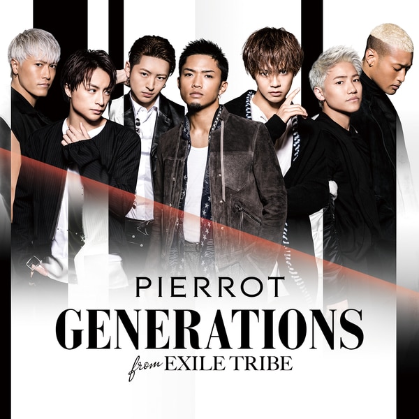 楽天ミュージック | プレイリスト - GENERATIONS from EXILE TRIBEの