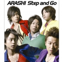 嵐 - 嵐5×20セット 嵐 ARASHI Anniversary Tour 5×20 グッズ 超超オリジナルフォト