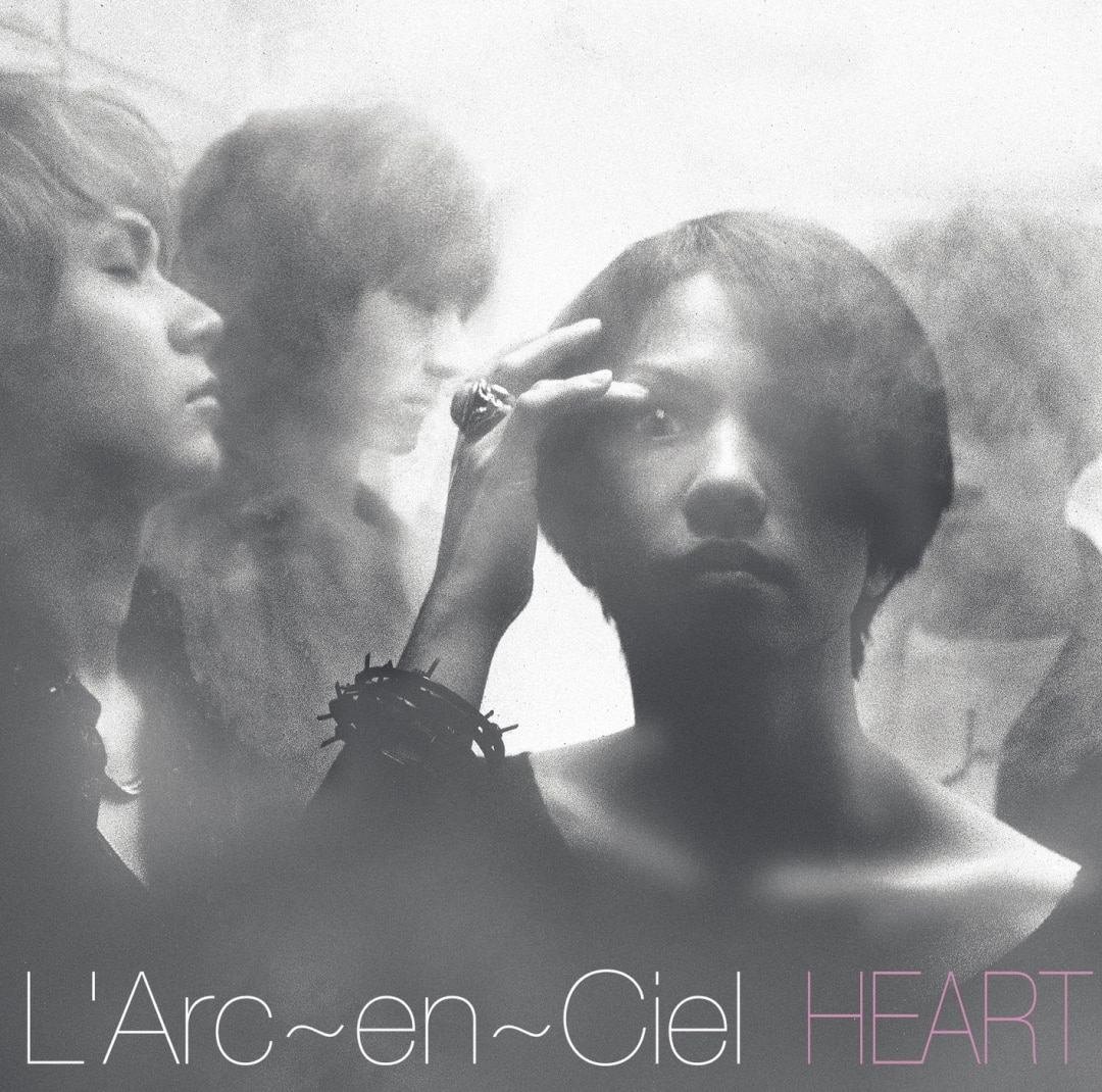 楽天ミュージック | プレイリスト - L'Arc〜en〜Ciel【1997