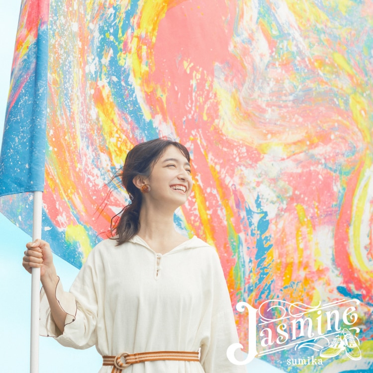 楽天ミュージック | プレイリスト - sumika【sumika Live Tour 2021