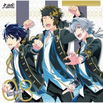 SideM 公式コンサートライト THE 虎牙道 大河タケル 楽天ミュージック | THE 虎牙道 『THE IDOLM@STER SideM CIRCLE OF
