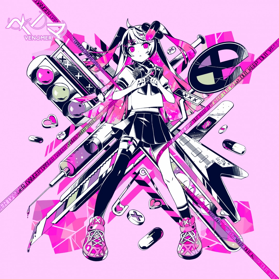かいりきベア ダーリンシンドローム New Album「ダーリンシンドローム」 - かいりきベアOFFICIAL