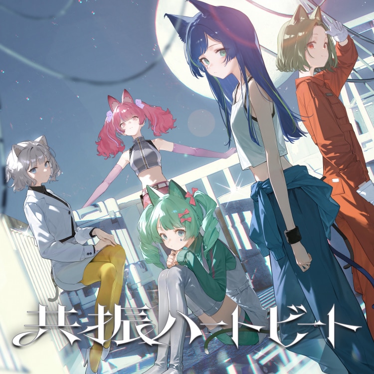 VALIS】2nd ALBUM「流転ファンタジア」ソロジャケット MYU ver