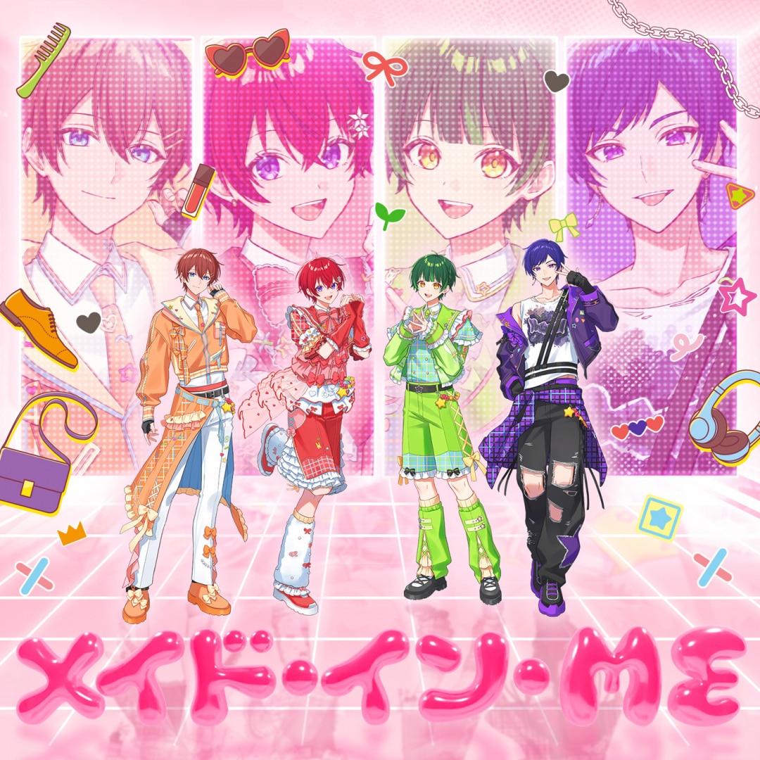 楽天ミュージック | すたぽら 『プログレスレコード』