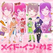 楽天ミュージック | すたぽら 『Lovelight』