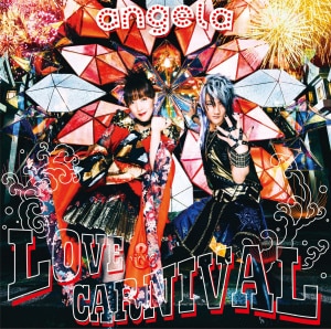 楽天ミュージック | プレイリスト - angelaのミュージック・ワンダー