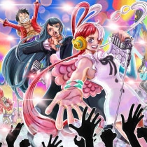 楽天ミュージック | プレイリスト - Ado【Ado SPECIAL LIVE 2024『心臓