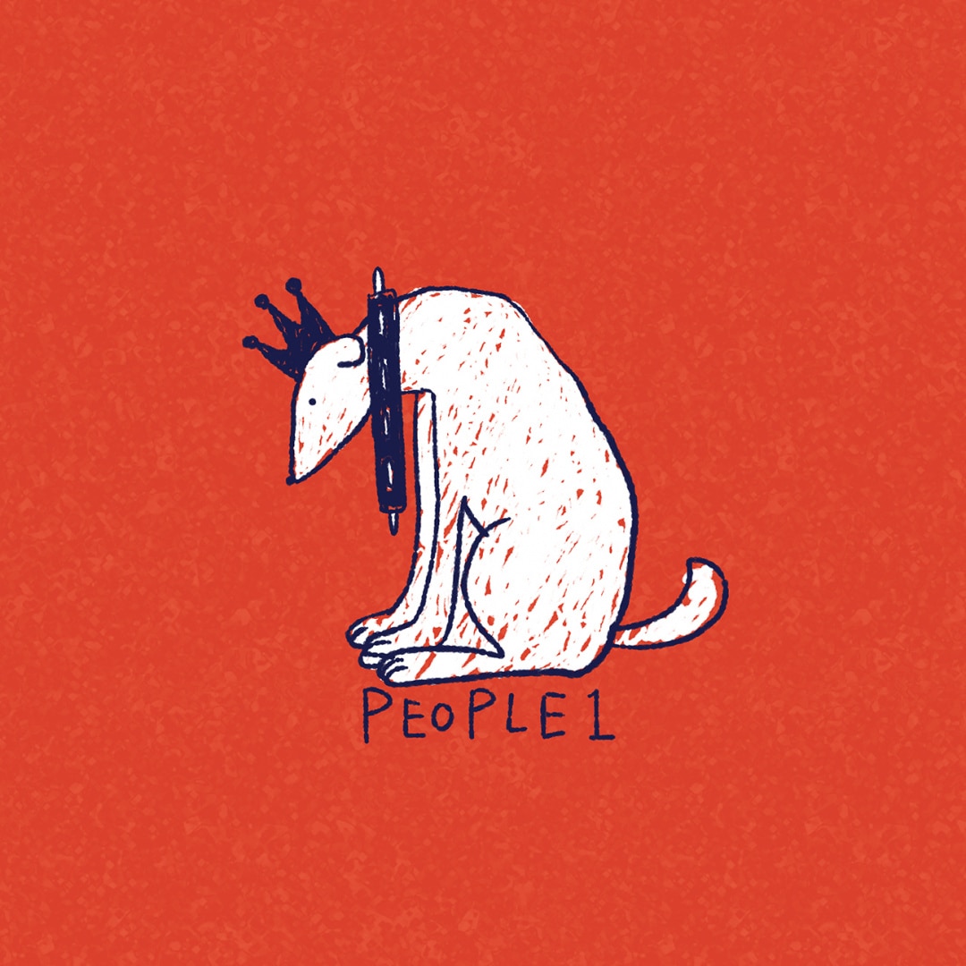 楽天ミュージック | PEOPLE 1