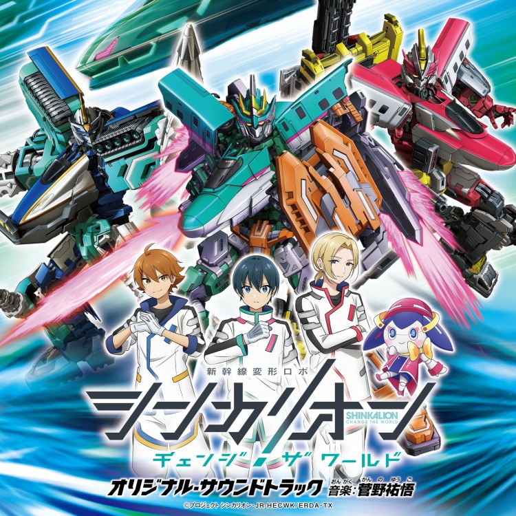 楽天ミュージック | 菅野祐悟 『ジョジョの奇妙な冒険 黄金の風 O.S.T