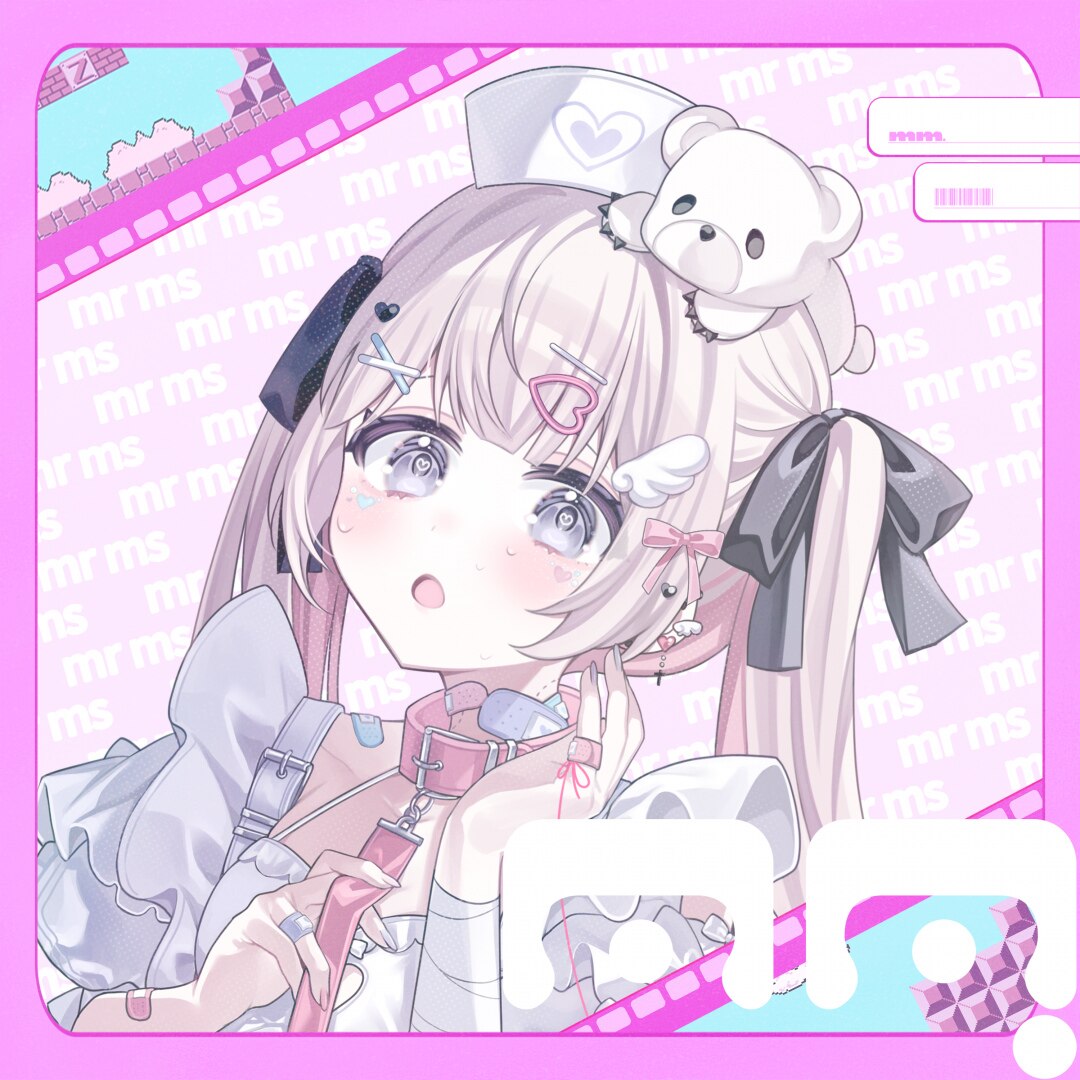 きみちゃん 楽天ミュージック | ユキムラチャン! 『ギミサーチ』