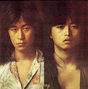 楽天ミュージック | 甲斐バンド