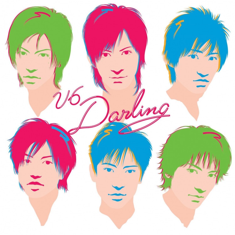 V6 Darling