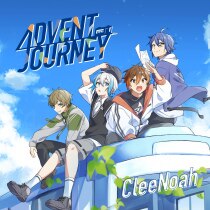 楽天ミュージック | CleeNoah 『ADVENT JOURNEY』