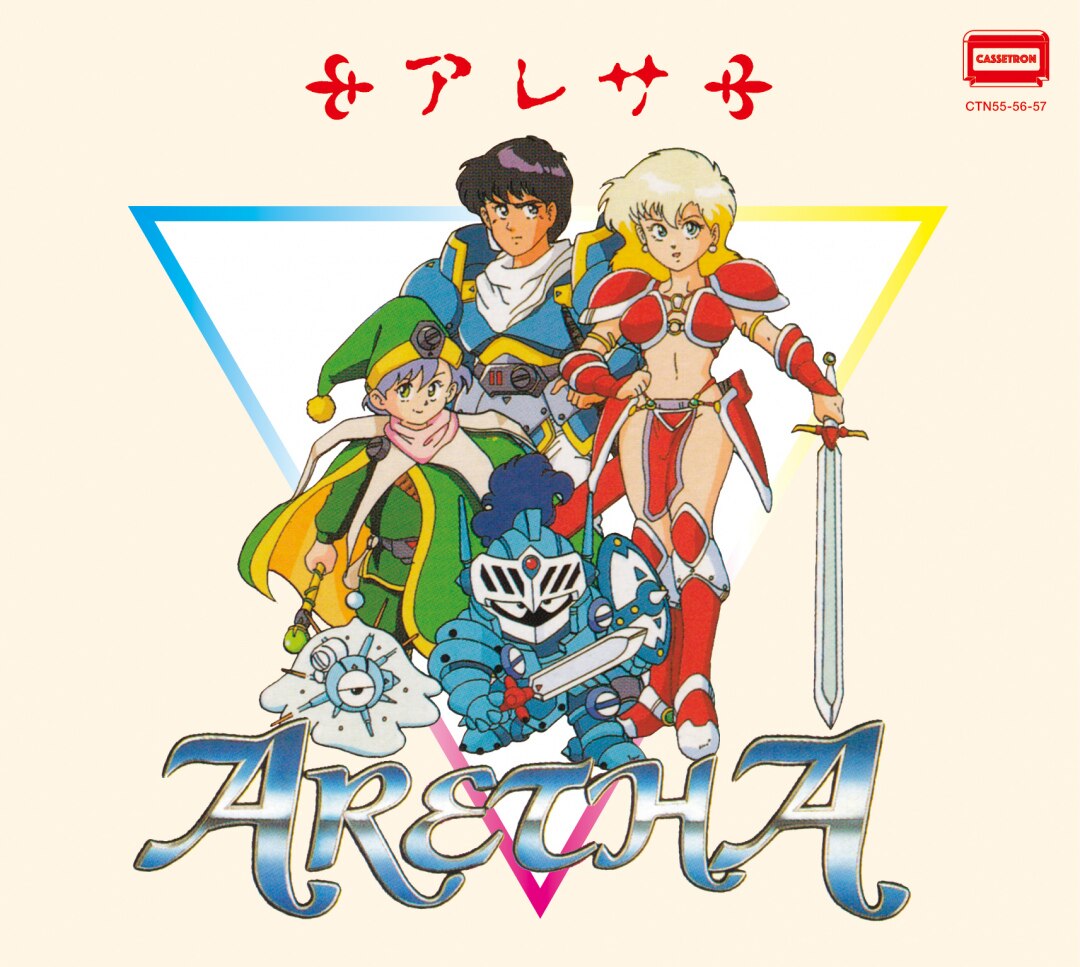 楽天ミュージック | やのまん/JAM 『アレサ 35周年記念 サウンド
