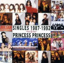 楽天ミュージック | プレイリスト - 気分が上がる!80's邦楽ソング!
