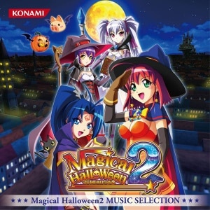 楽天ミュージック | Various Artists 『Magical Halloween2 Music
