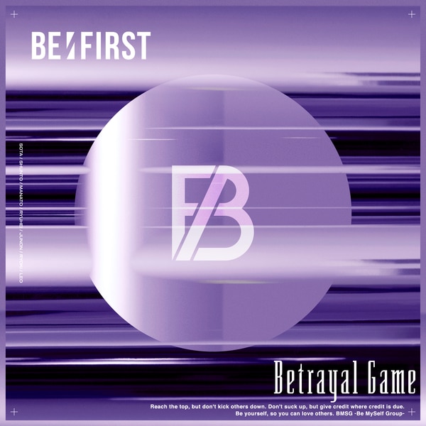 楽天ミュージック | プレイリスト - BE:FIRST【“Bye-Good-Bye” One-day