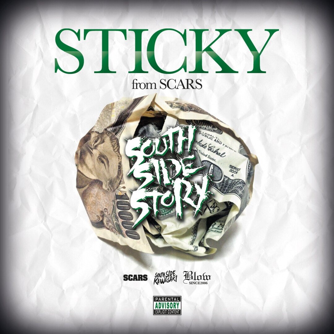 楽天ミュージック | STICKY