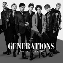 楽天ミュージック | GENERATIONS from EXILE TRIBE
