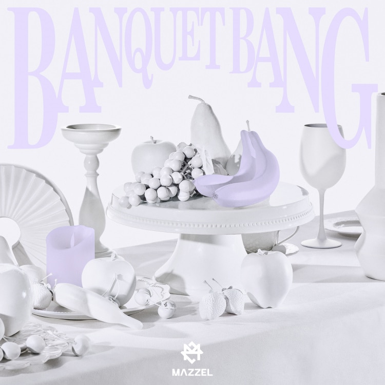 邦楽 MAZZEL Banquet Only You 楽天ミュージック | MAZZEL 『Only You』