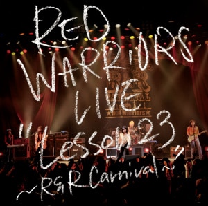 楽天ミュージック | RED WARRIORS 『Lesson 20 -RED WARRIORS 20th
