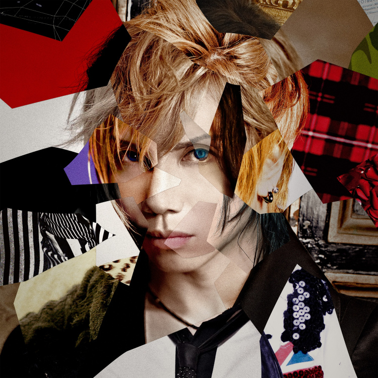 Acid Black Cherry