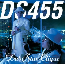 楽天ミュージック | DS455