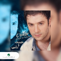 洋楽 OMAR RAY/THE LIFE & TIMES OF SUGE GOTTI OMAR RAY/THE LIFE & TIMES OF SUGE GOTTI