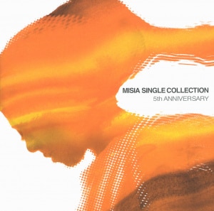 MISIA/平成武道館 LIFE IS GOING ON AND ON〈2枚組〉 MISIA/平成武道館 LIFE IS GOING ON AND ON〈2枚組〉 - メルカリ