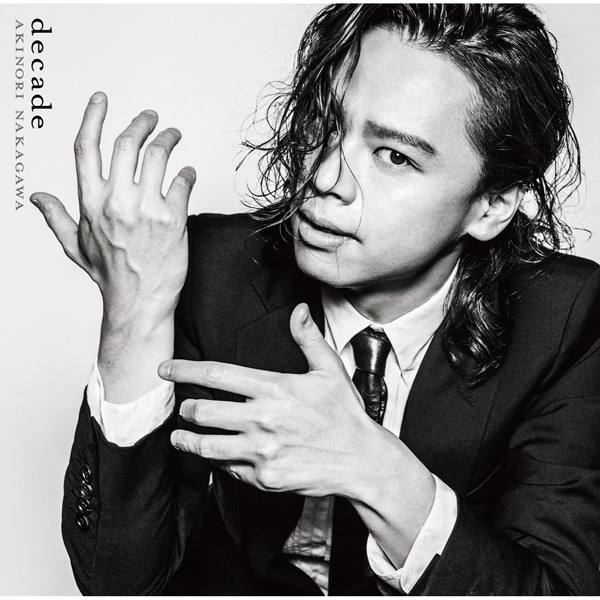 【帯付き・盤面美品・ブックレット良好・FC限定】中川晃教【TRAVELING】 帯付き・盤面美品・ブックレット良好・FC限定】中川晃教【TRAVELING
