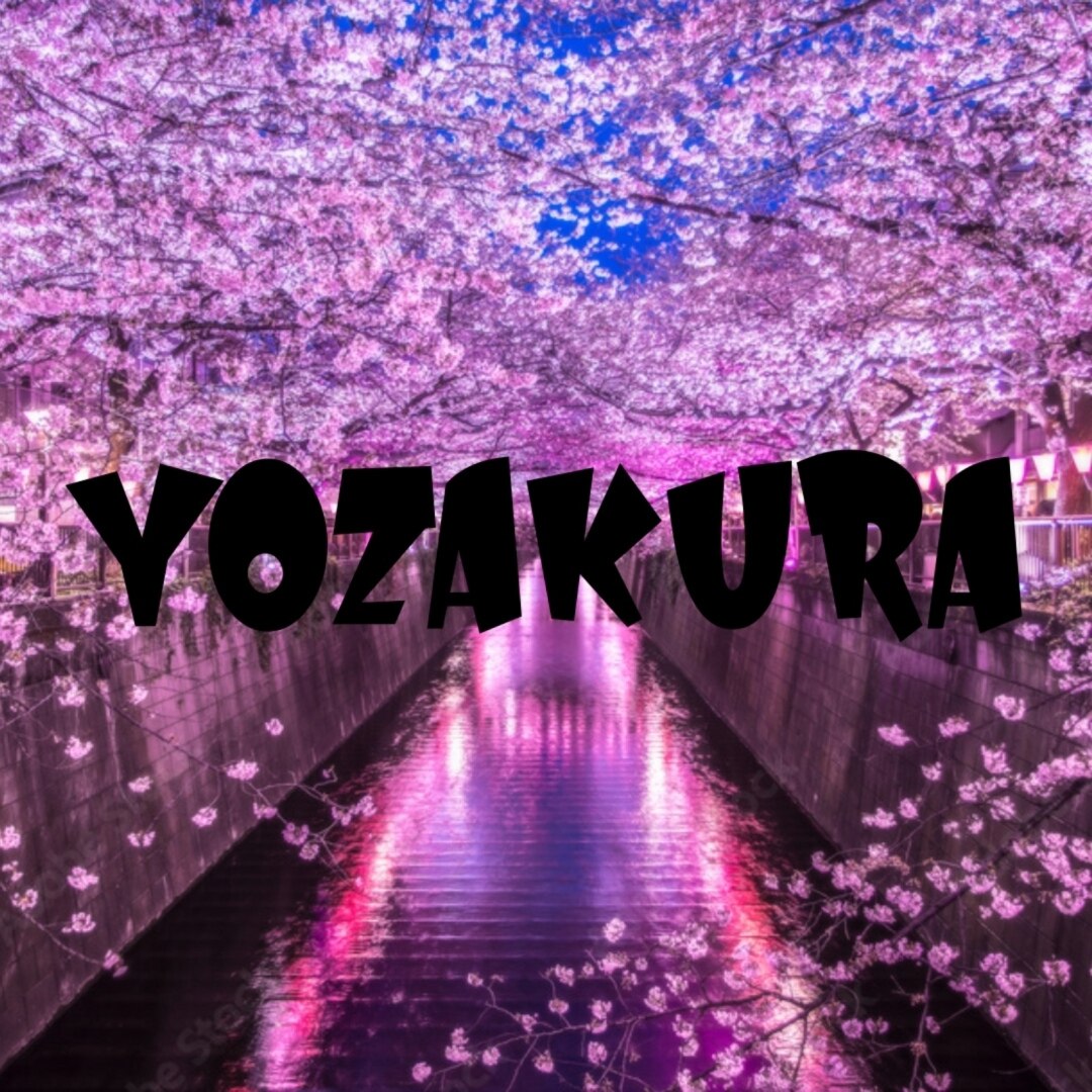 楽天ミュージック | 桜声志直杜 『YOZAKURA』