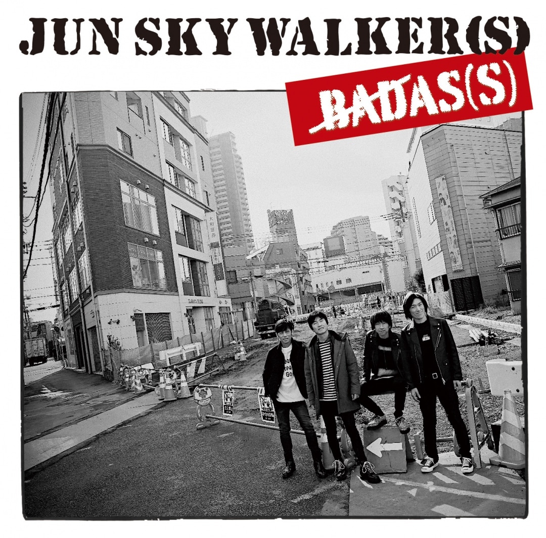 楽天ミュージック | JUN SKY WALKER(S) 『BALLAD ONE』