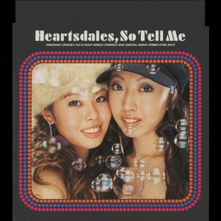 楽天ミュージック | Heartsdales 『So Tell Me』