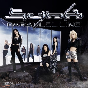 楽天ミュージック | aespa 『SYNK : PARALLEL LINE - Special Digital