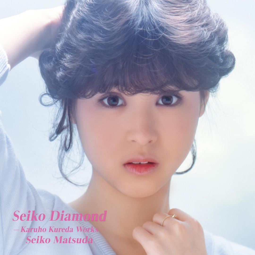 松田聖子 Pineapple Hybrid SACD 松田聖子 Pineapple Hybrid SACD 【公式通販】