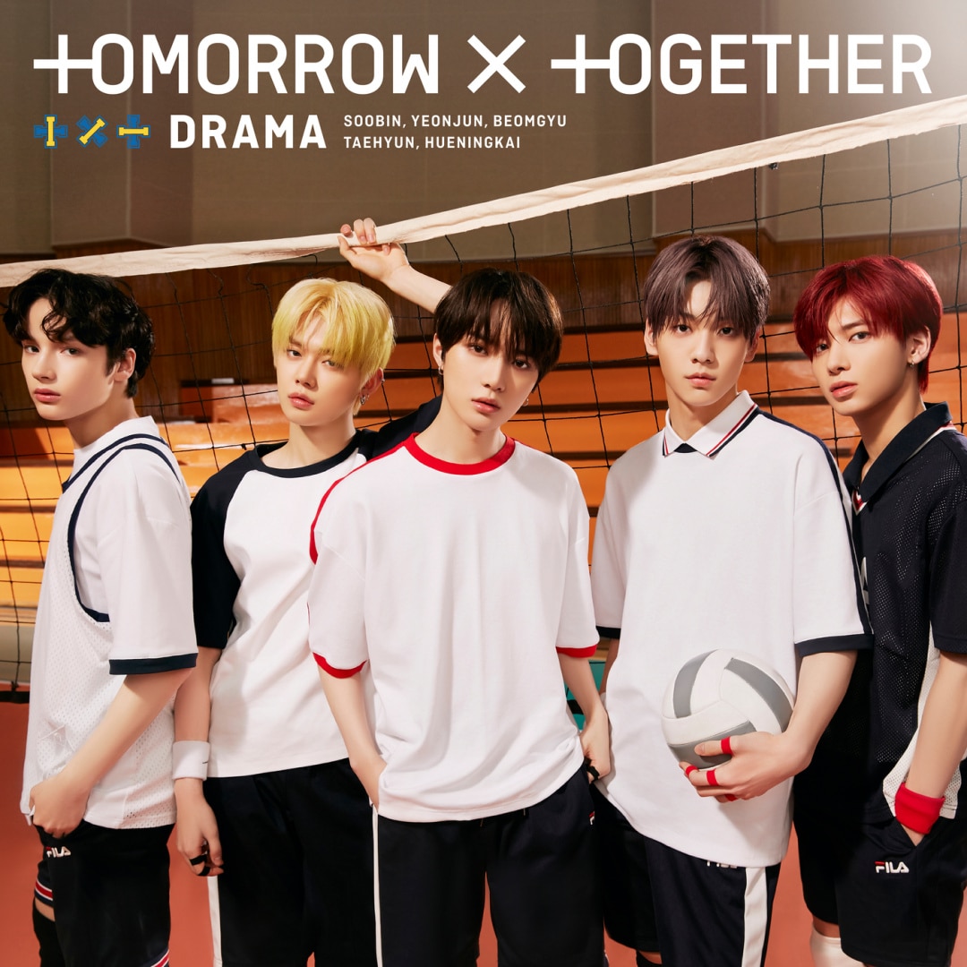 楽天ミュージック | プレイリスト - TOMORROW X TOGETHER【“ファン