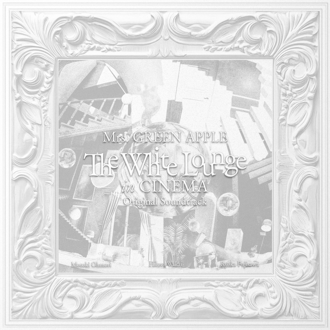 ミュージシャン The White Lounge Mrs. GREEN APPLE sddefault.jpg