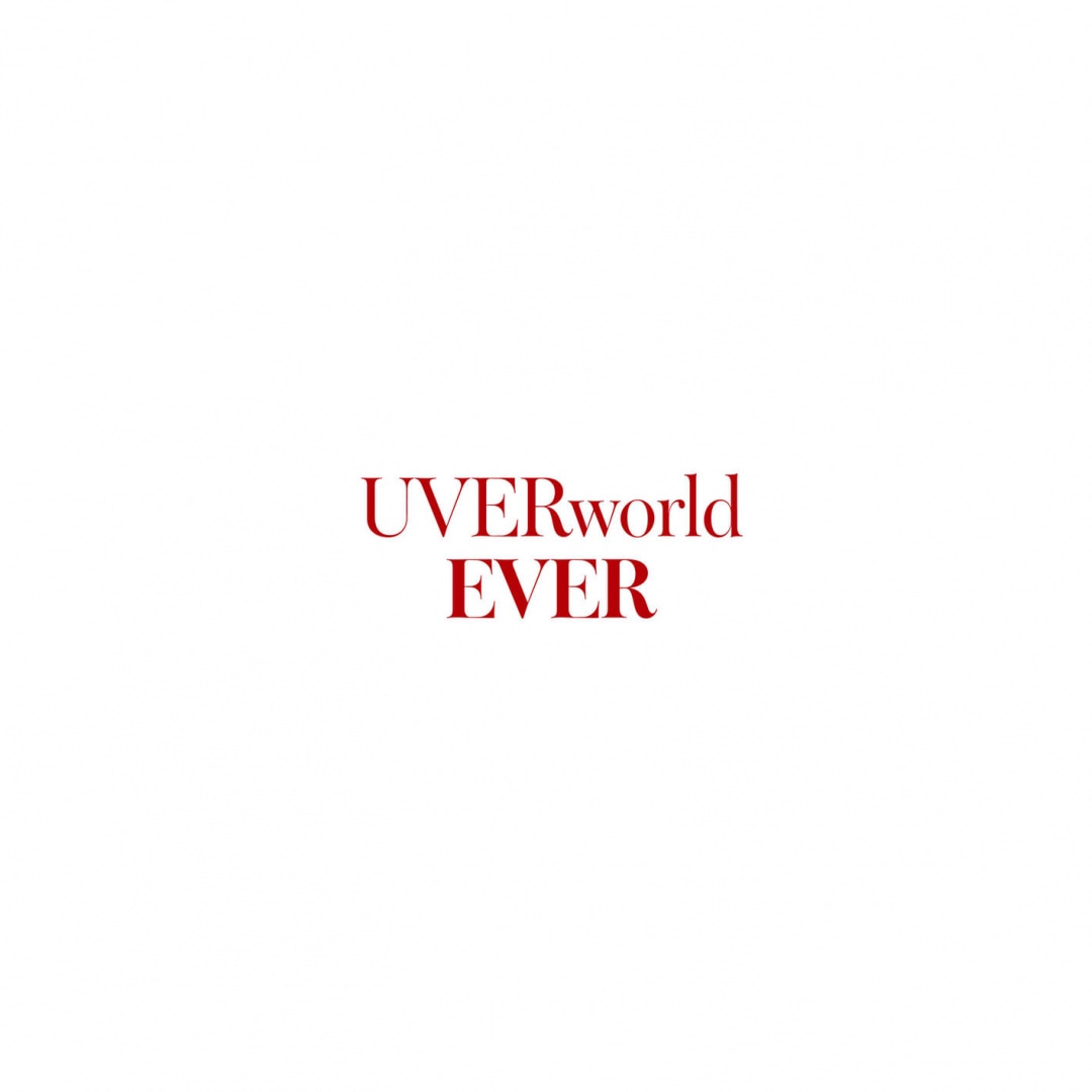楽天ミュージック | UVERworld 『EVER』
