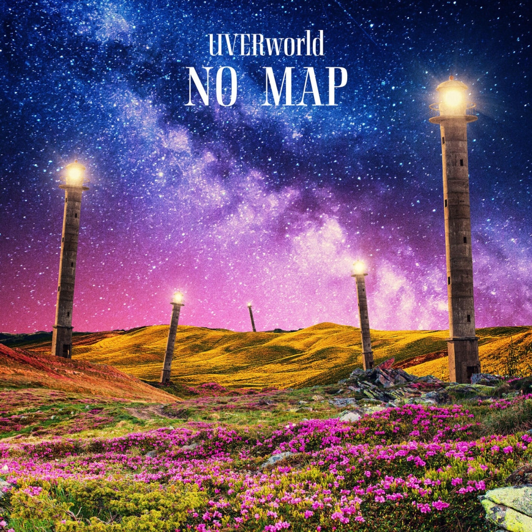 楽天ミュージック | UVERworld 『NO MAP』