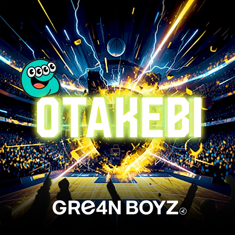 楽天ミュージック | GRe4N BOYZ 『OTAKEBI』 楽天ミュージック | GRe4N BOYZ 『OTAKEBI』