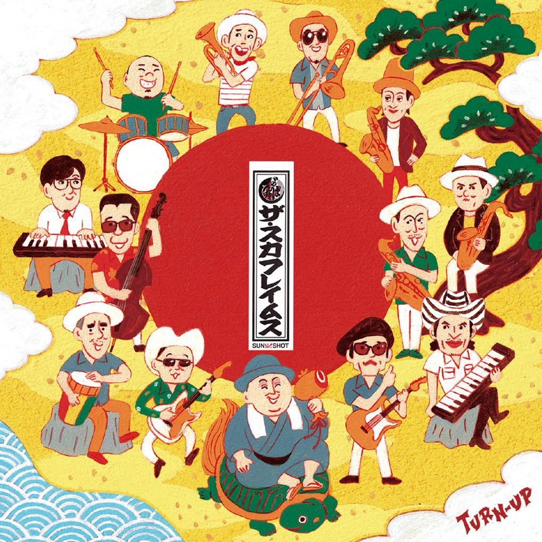 楽天ミュージック | THE SKA FLAMES
