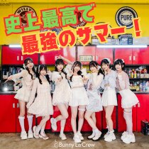 楽天ミュージック | Bunny La Crew 『カケラ』